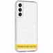 TPU чехол Nova для Samsung Galaxy M33 5G Clear