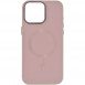 Чохол TPU+Glass Sapphire Midnight Open Camera with MagSafe для Apple iPhone 15 (6.1") Рожевий / Pink Sand