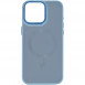 Чохол TPU+Glass Sapphire Midnight Open Camera with MagSafe для Apple iPhone 15 Plus (6.7") Блакитний / Blue