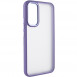 Чехол TPU+PC North Guard для Samsung Galaxy S24 Lavender