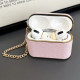 Шкіряний футляр Suitcase для навушників AirPods 3 Pink - фото
