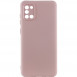 Чохол Silicone Cover Lakshmi Full Camera (A) для Samsung Galaxy A31 Рожевий / Pink Sand