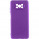 Чехол Silicone Cover Lakshmi Full Camera (A) для Xiaomi Poco X3 NFC / Poco X3 Pro Фиолетовый / Purple