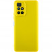 Чехол Silicone Cover Lakshmi Full Camera (A) для Xiaomi Redmi 10 Желтый / Flash