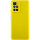 Чехол Silicone Cover Lakshmi Full Camera (A) для Xiaomi Redmi 10 Желтый / Flash - фото