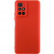 Чехол Silicone Cover Lakshmi Full Camera (A) для Xiaomi Redmi 10 Красный / Red