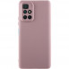 Чехол Silicone Cover Lakshmi Full Camera (A) для Xiaomi Redmi 10 Розовый / Pink Sand