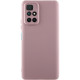 Чехол Silicone Cover Lakshmi Full Camera (A) для Xiaomi Redmi 10 Розовый / Pink Sand - фото