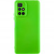 Чехол Silicone Cover Lakshmi Full Camera (A) для Xiaomi Redmi 10 Салатовый / Neon Green