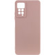 Чохол Silicone Cover Lakshmi Full Camera (A) для Xiaomi Redmi Note 11 Pro 4G/5G / 12 Pro 4G Рожевий / Pink Sand - фото