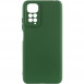 Чохол Silicone Cover Lakshmi Full Camera (A) для Xiaomi Redmi Note 11 (Global) / Note 11S Зелений / Dark green