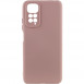 Чохол Silicone Cover Lakshmi Full Camera (A) для Xiaomi Redmi Note 11 (Global) / Note 11S Рожевий / Pink Sand