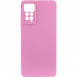 Чохол Silicone Cover Lakshmi Full Camera (A) для Xiaomi Redmi Note 11 (Global) / Note 11S Рожевий / Pink