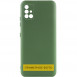 Чехол Silicone Cover Lakshmi Full Camera (A) для Samsung Galaxy M33 5G Зеленый / Dark green