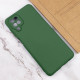 Чехол Silicone Cover Lakshmi Full Camera (A) для Samsung Galaxy M33 5G Зеленый / Dark green - фото