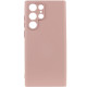 Чохол Silicone Cover Lakshmi Full Camera (A) для Samsung Galaxy S23 Ultra Рожевий / Pink Sand - фото