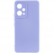 Чохол Silicone Cover Lakshmi Full Camera (A) для Xiaomi Poco X5 5G / Redmi Note 12 5G Бузковий / Dasheen