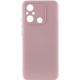 Чехол Silicone Cover Lakshmi Full Camera (A) для Xiaomi Redmi 12C Розовый / Pink Sand - фото