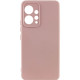 Чохол Silicone Cover Lakshmi Full Camera (A) для Xiaomi Redmi Note 12 4G Рожевий / Pink Sand - фото