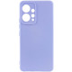 Чехол Silicone Cover Lakshmi Full Camera (A) для Xiaomi Redmi Note 12 4G Сиреневый / Dasheen - фото