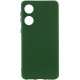 Чехол Silicone Cover Lakshmi Full Camera (A) для Oppo A58 4G Зеленый / Dark green - фото