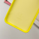 Чохол Silicone Cover Lakshmi Full Camera (A) для Samsung Galaxy S23 FE Жовтий / Flash - фото