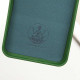 Чехол Silicone Cover Lakshmi Full Camera (A) для Samsung Galaxy S24+ Зеленый / Dark green - фото