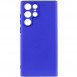 Чохол Silicone Cover Lakshmi Full Camera (A) для Samsung Galaxy S24 Ultra Синій / Iris