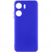 Чохол Silicone Cover Lakshmi Full Camera (A) для Xiaomi Redmi 13C / Poco C65 Синій / Iris