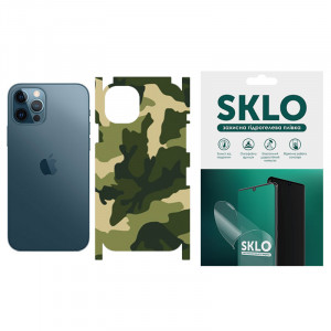 Защитная пленка SKLO Back (на заднюю панель+грани) Camo для Apple iPhone 13 mini (5.4