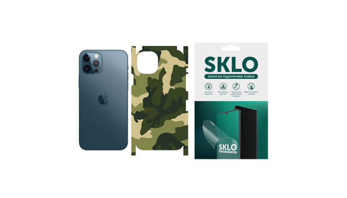 Защитная пленка SKLO Back (на заднюю панель+грани) Camo для Apple iPhone 13 mini (5.4) Зеленый / Army Green фото