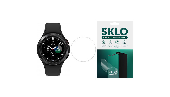 Защитная гидрогелевая пленка SKLO (экран) 4шт. для Samsung Galaxy Watch 3 41mm Прозрачный фото