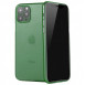 PP накладка LikGus Ultrathin 0,3 mm для Apple iPhone 11 Pro (5.8") Зелений