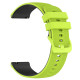 Ремешок Ribby для Smart Watch 20mm Light Green - фото