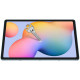Защитное стекло Nillkin (H+) для Samsung Galaxy Tab S7+ / S8+ / S7 FE / S9+ / S9 FE+ 12.4'' Прозрачный - фото