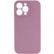 Чехол Silicone Case Full Camera Protective (AA) NO LOGO для Apple iPhone 13 Pro Max (6.7") Лиловый / Lilac Pride