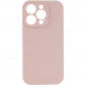 Чехол Silicone Case Full Camera Protective (AA) NO LOGO для Apple iPhone 13 Pro Max (6.7") Розовый / Pink Sand