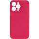 Чохол Silicone Case Full Camera Protective (AA) NO LOGO для Apple iPhone 14 Pro (6.1