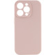 Чохол Silicone Case Full Camera Protective (AA) NO LOGO для Apple iPhone 14 Pro (6.1