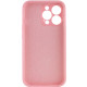 Чохол Silicone Case Full Camera Protective (AA) NO LOGO для Apple iPhone 14 Pro Max (6.7