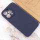 Чохол Silicone Case Full Camera Protective (AA) NO LOGO для Apple iPhone 14 Pro Max (6.7