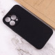 Чохол Silicone Case Full Camera Protective (AA) NO LOGO для Apple iPhone 14 Pro Max (6.7