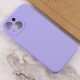 Чехол Silicone Case Full Camera Protective (AA) NO LOGO для Apple iPhone 14 (6.1