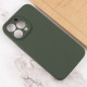 Чохол Silicone Case Full Camera Protective (AA) NO LOGO для Apple iPhone 15 Pro (6.1