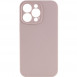 Чехол Silicone Case Full Camera Protective (AA) NO LOGO для Apple iPhone 15 Pro Max (6.7") Серый / Lavender