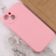 Чехол Silicone Case Full Camera Protective (AA) NO LOGO для Apple iPhone 15 Plus (6.7