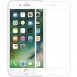 Защитное стекло Nillkin (CP+PRO) для Apple iPhone 7 / 8 / SE (2020) (4.7") Белый