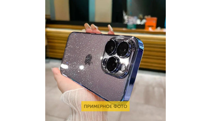 Чехол TPU+PC Glittershine для Apple iPhone 12 (6.1