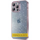 Чехол TPU+PC Glittershine для Apple iPhone 12 (6.1