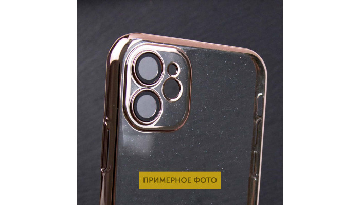 Чехол TPU+PC Glittershine для Apple iPhone 12 (6.1